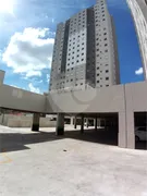 Apartamento com 2 Quartos à venda, 41m² no Tucuruvi, São Paulo - Foto 50