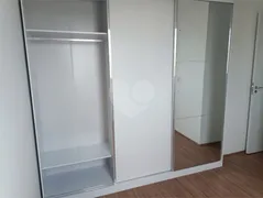 Apartamento com 2 Quartos à venda, 45m² no Móoca, São Paulo - Foto 17