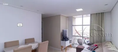Apartamento com 3 Quartos à venda, 65m² no São Lucas, São Paulo - Foto 1