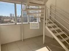 Conjunto Comercial / Sala para venda ou aluguel, 93m² no Vila Ana Maria, Ribeirão Preto - Foto 5