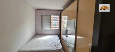 Apartamento com 2 Quartos à venda, 50m² no Vila Sônia, São Paulo - Foto 11
