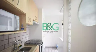 Apartamento com 2 Quartos à venda, 75m² no Paraíso do Morumbi, São Paulo - Foto 5