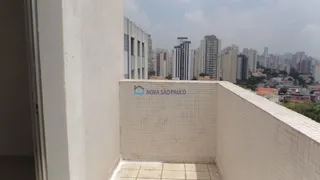 Kitnet com 1 Quarto para alugar, 52m² no Bosque da Saúde, São Paulo - Foto 16