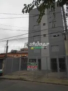 Cobertura com 2 Quartos para alugar, 70m² no Jardim Santa Cecília, Guarulhos - Foto 1