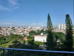 Apartamento com 3 Quartos à venda, 97m² no Vila Sônia, São Paulo - Foto 13