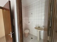 Conjunto Comercial / Sala para alugar, 16m² no Vila Jaguara, São Paulo - Foto 4