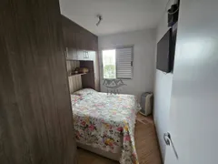 Apartamento com 2 Quartos à venda, 50m² no Vila Roque, São Paulo - Foto 29