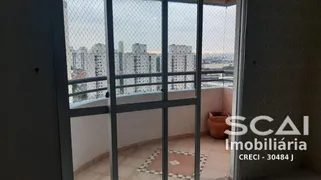 Apartamento com 3 Quartos à venda, 91m² no Tatuapé, São Paulo - Foto 4