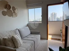 Apartamento com 2 Quartos à venda, 46m² no Vila Dom Pedro II, São Paulo - Foto 30