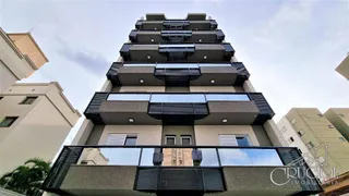 Apartamento com 2 Quartos para alugar, 44m² no Centro, Londrina - Foto 21