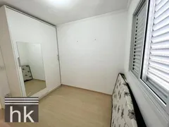 Apartamento com 2 Quartos à venda, 55m² no Santa Cecília, São Paulo - Foto 5