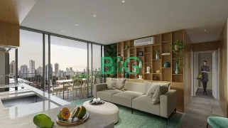 Apartamento com 2 Quartos à venda, 83m² no Jardim Anália Franco, São Paulo - Foto 36