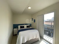 Apartamento com 2 Quartos à venda, 46m² no Vila Dom Pedro II, São Paulo - Foto 11