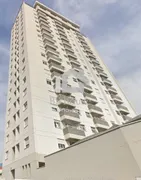Apartamento com 2 Quartos à venda, 47m² no Vila Sacadura Cabral, Santo André - Foto 1