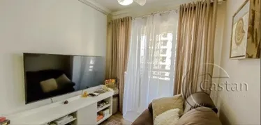 Apartamento com 2 Quartos à venda, 50m² no Móoca, São Paulo - Foto 11