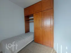 Apartamento com 4 Quartos à venda, 188m² no Salgado Filho, Belo Horizonte - Foto 5