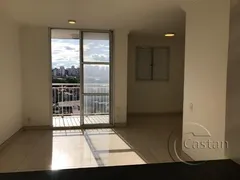 Apartamento com 3 Quartos à venda, 60m² no Vila Prudente, São Paulo - Foto 2