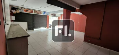 Loja / Salão / Ponto Comercial para alugar, 245m² no Itaim Bibi, São Paulo - Foto 2