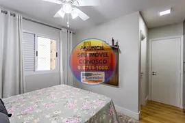 Apartamento com 3 Quartos à venda, 82m² no Jardim Marajoara, São Paulo - Foto 15