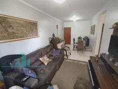 Apartamento com 2 Quartos à venda, 78m² no Nova Gerti, São Caetano do Sul - Foto 2