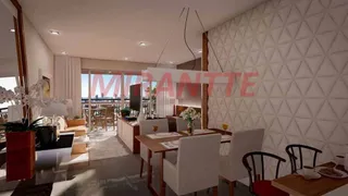 Apartamento com 2 Quartos para venda ou aluguel, 74m² no Jardim São Paulo, São Paulo - Foto 5