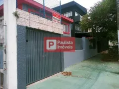 com 1 Quarto para venda ou aluguel, 150m² no Cidade Ademar, São Paulo - Foto 28