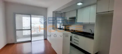 Apartamento com 2 Quartos para alugar, 68m² no Vila Homero Thon, Santo André - Foto 1