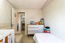 Apartamento com 3 Quartos à venda, 75m² no Piqueri, São Paulo - Foto 24