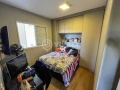 Apartamento com 2 Quartos à venda, 47m² no Bairro da Ponte, Itatiba - Foto 7