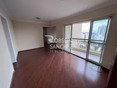 Apartamento com 3 Quartos à venda, 82m² no Jardim Marajoara, São Paulo - Foto 1