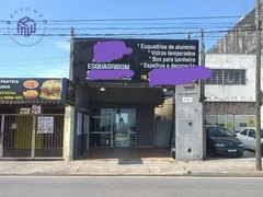 Loja / Salão / Ponto Comercial à venda, 123m² no Jardim Novo Horizonte, Sorocaba - Foto 1