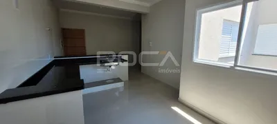 Apartamento com 2 Quartos à venda, 67m² no Jardim Paulistano, Ribeirão Preto - Foto 9