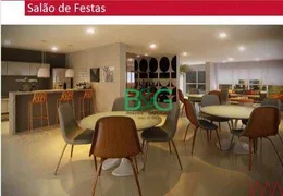 Apartamento com 2 Quartos para alugar, 45m² no Vila Santana, São Paulo - Foto 12