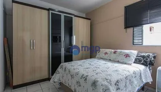 Apartamento com 2 Quartos à venda, 72m² no Pari, São Paulo - Foto 22