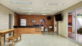 Apartamento com 2 Quartos à venda, 106m² no Morada de Camburi, Vitória - Foto 19