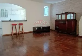 Sobrado com 2 Quartos à venda, 152m² no Maua, São Caetano do Sul - Foto 1