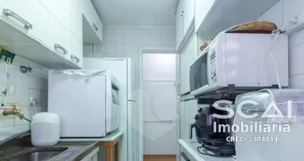 Apartamento com 2 Quartos à venda, 57m² no Pinheiros, São Paulo - Foto 6