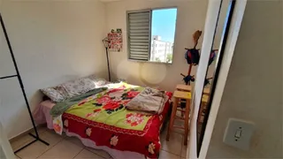 Apartamento com 2 Quartos à venda, 48m² no Jardim Jóckei Club A, São Carlos - Foto 9