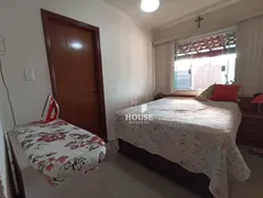 Casa de Condomínio com 2 Quartos à venda, 110m² no Jardim Cristina, Mogi Guaçu - Foto 5