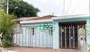 Sobrado com 5 Quartos à venda, 420m² no Cangaíba, São Paulo - Foto 20