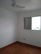 Apartamento com 2 Quartos à venda, 52m² no Vila Rica, São Paulo - Foto 14