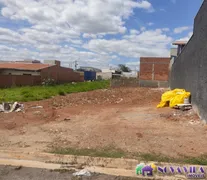 Terreno / Lote / Condomínio à venda, 250m² no Jardim Roseira de Cima, Jaguariúna - Foto 2