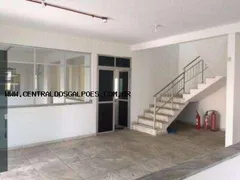 Galpão / Depósito / Armazém para alugar, 1000m² no Porto Seco Pirajá, Salvador - Foto 5