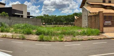 Terreno / Lote / Condomínio à venda, 450m² no Jardim Tarraf II, São José do Rio Preto - Foto 1