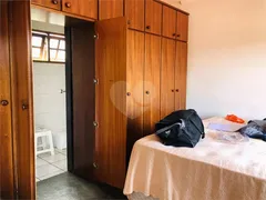 Sobrado com 2 Quartos à venda, 110m² no Tremembé, São Paulo - Foto 16