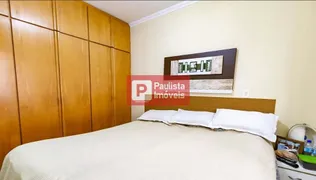 Apartamento com 3 Quartos à venda, 115m² no Santo Amaro, São Paulo - Foto 24