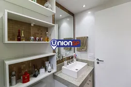 Apartamento com 2 Quartos à venda, 67m² no Perdizes, São Paulo - Foto 24