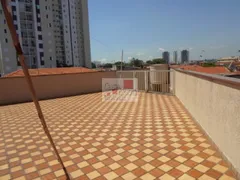 Apartamento com 2 Quartos para alugar, 120m² no Parque Edu Chaves, São Paulo - Foto 18