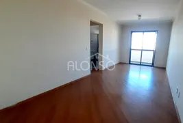 Apartamento com 2 Quartos à venda, 60m² no Butantã, São Paulo - Foto 2