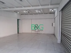 Loja / Salão / Ponto Comercial para alugar, 70m² no Móoca, São Paulo - Foto 3